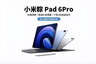 开云app在线登录入口手机版截图0